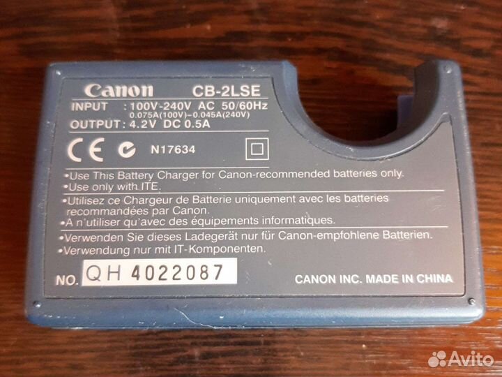 Зарядное устройство Canon