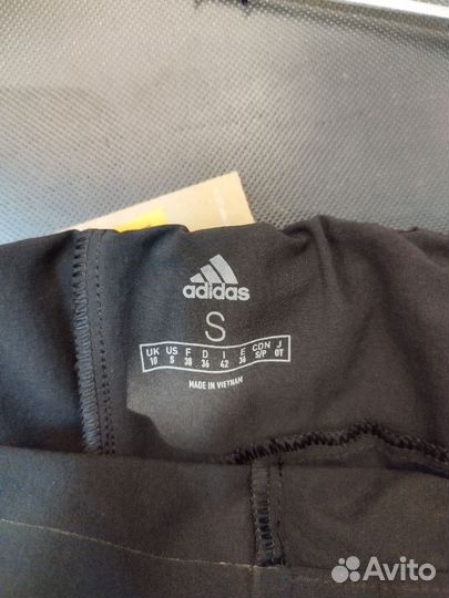 Шорты adidas terrex женские