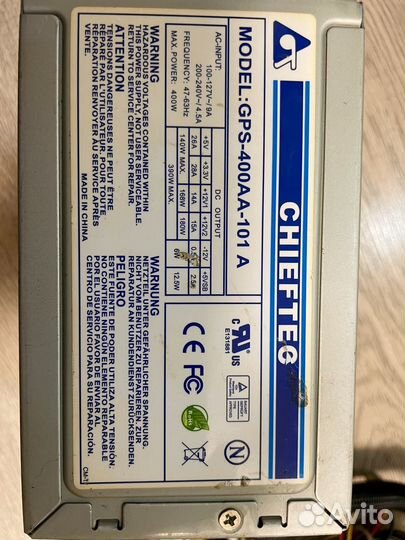 Блок питания 400w