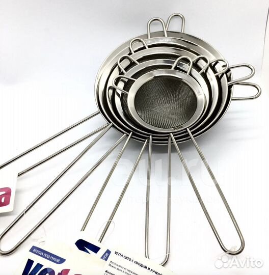 Набор Vetta сита из нержавеющей стали сверхпрочные