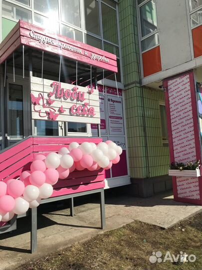 Криолиполиз в Красноярске