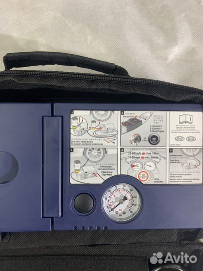 Компрессор Автомобильный