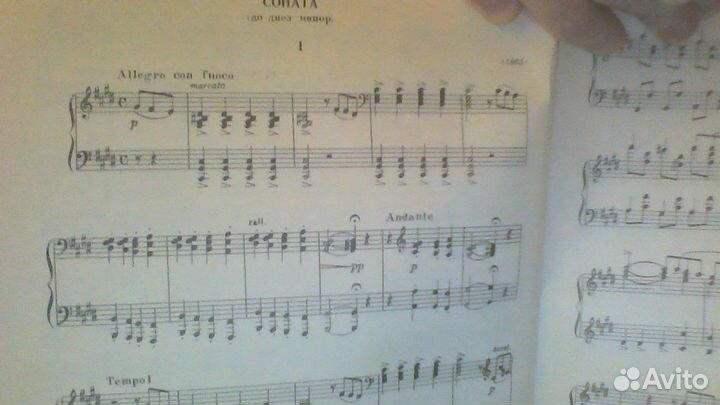 Ноты П.Чайковский сонаты + +