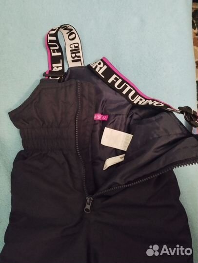 Куртка и полукомбинезон для девочки 98 новый