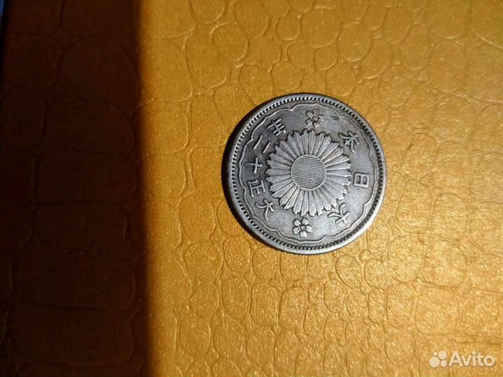 Серебро монета