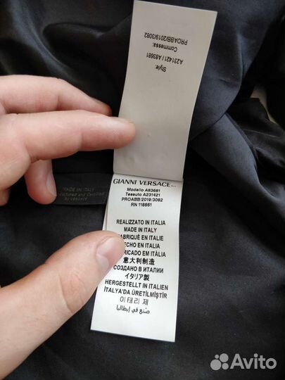 Versace jacket new