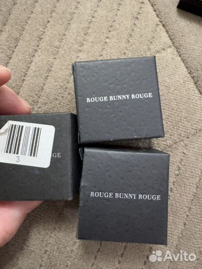 Rouge bunny rouge celestial lights