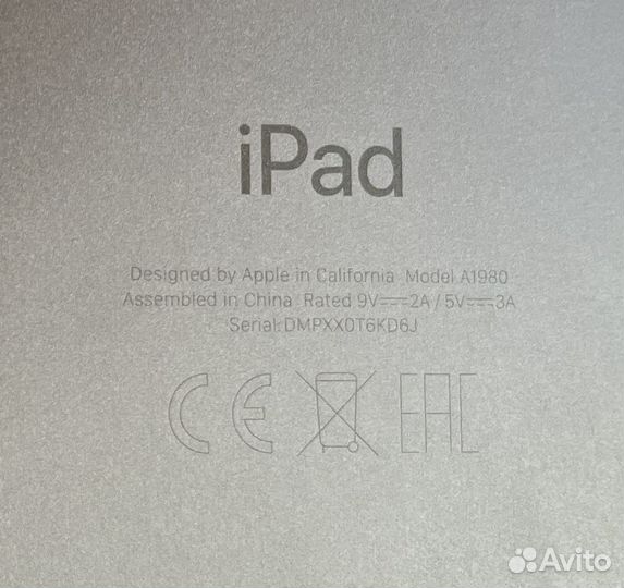 IPadPro11 (частично разбит экран)