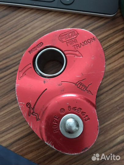 Petzl mini traxion