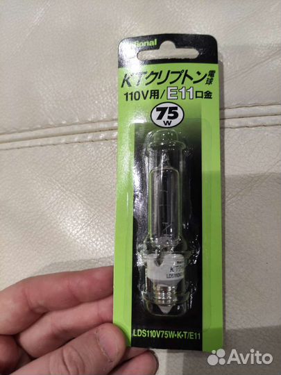 Светильник потолочный