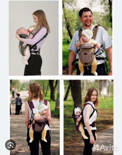 Рюкзак переноска кенгуру