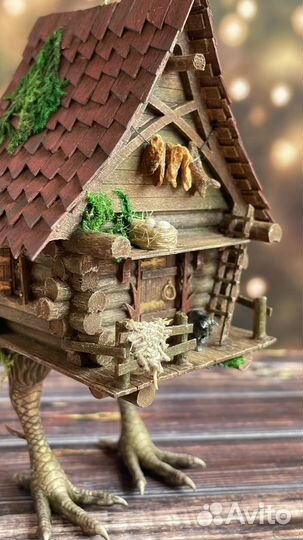 Елочные игрушки, Избушка на курьих ножках