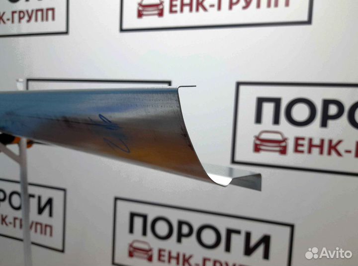 Пороги на все марки авто