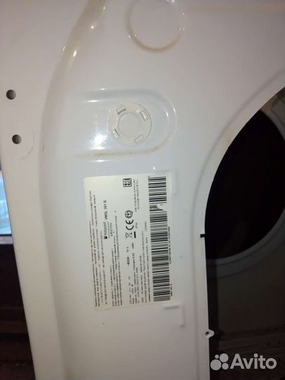 Манжет стиральной машины для hotpoint ariston