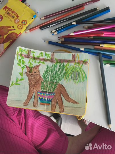 Арт-терапия