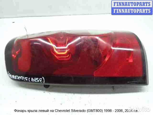 Фонарь лево Chevrolet Tahoe (GMT840), 2004 5.3 Бензин