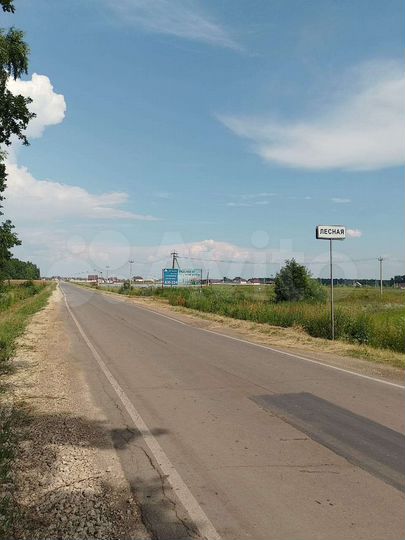 Участок 10 сот. (ИЖС)