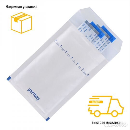 Шлейф FFC 15-pin Шаг 1.0mm Длина 15cm Прямой A-A A