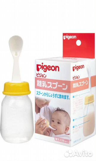 Pigeon бутылочка и соски avent