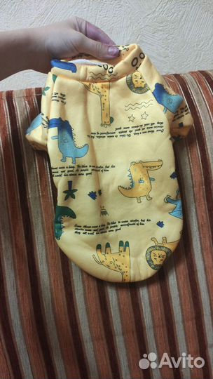 Одежда для животных