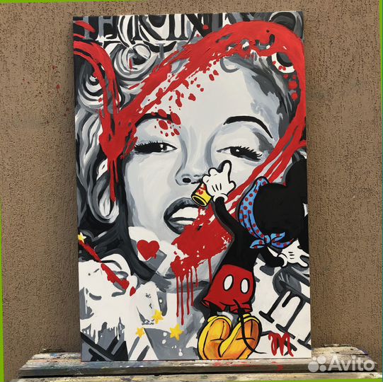 Современное искусство картины стрит арт копии