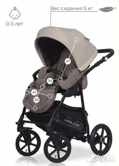 Коляска Riko basic bella 2 в 1