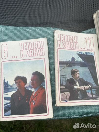 Журналы времен СССР (1964 - 1991 гг.)