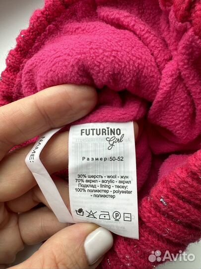 Шапка для девочки