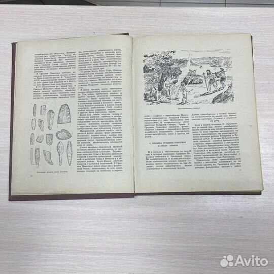 Книга «История Чувашской асср» в 2-х т. (сзр)