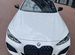 BMW 4 серия 2.0 AT, 2023, 9 000 км с пробегом, цена 5390000 руб.