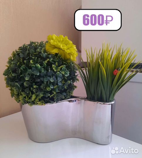 Искусственные цветы декоративные