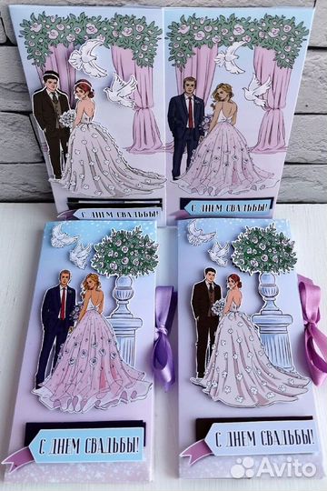 Свадебный шоколад