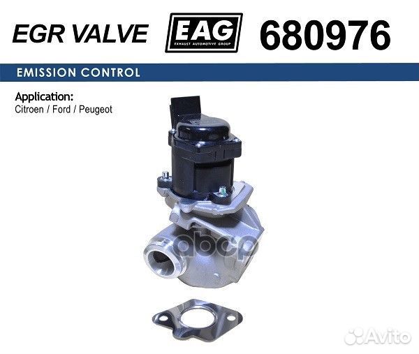 Клапан EGR 680976 EAG