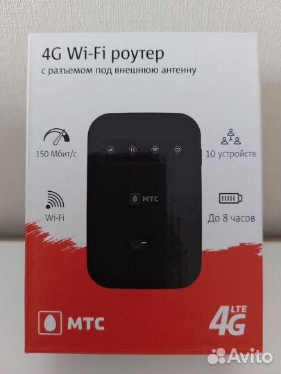 Wifi роутер 4g модем МТС