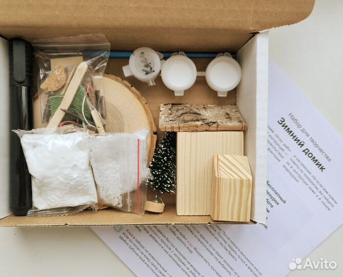 Набор для творчества новый 