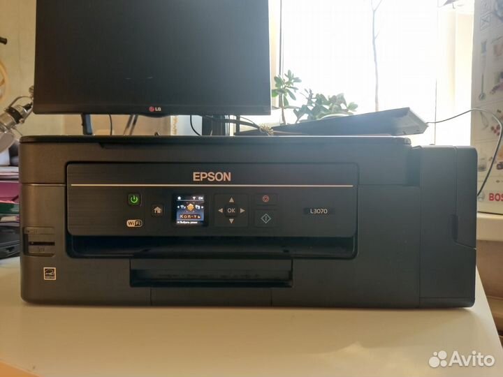 Мфу epson с снпч