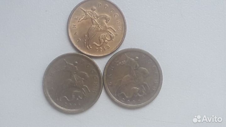 Монеты с заводским браком