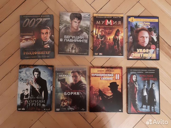 Двд диски фильмы зарубежные