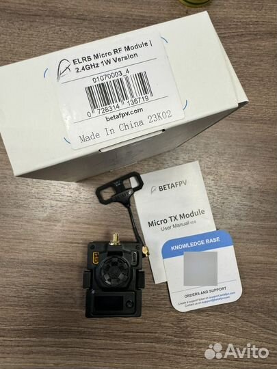 Передатчик Betafpv Micro RF Module 2.4GHz 1w