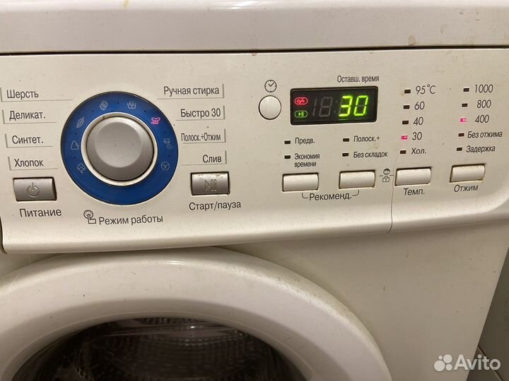 Стиральная машинка lg 5кг