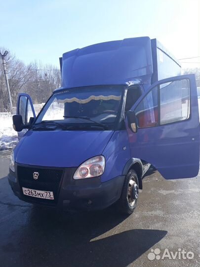 Грузоперевозки газель грузчики