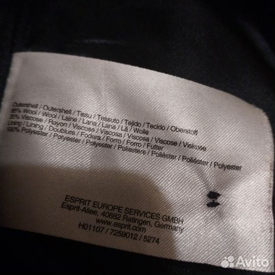 Пальто-куртка