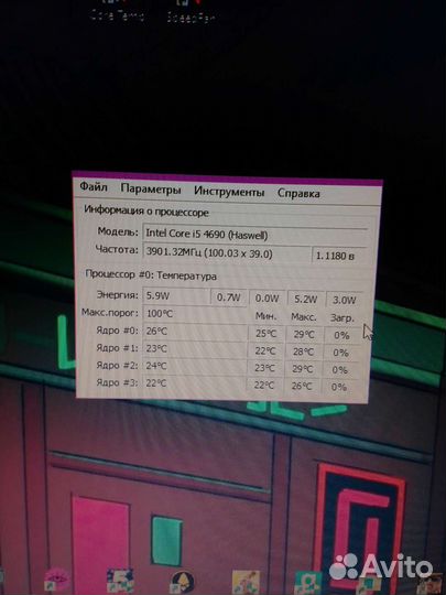 Lga 1150 комплект