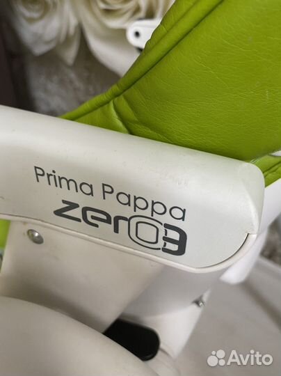 Стул для кормления peg perego prima pappa zero 3
