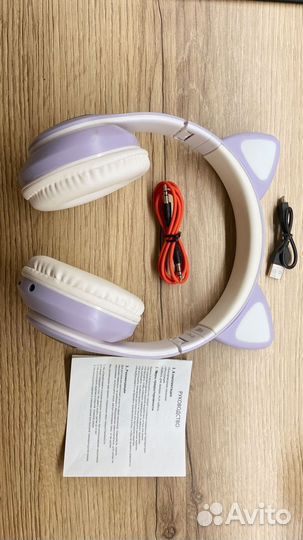 Беспроводные наушники