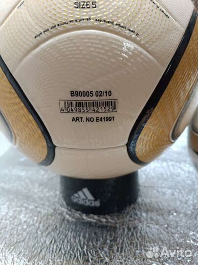 Футбольный мяч adidas jabulani джобулани jobulani