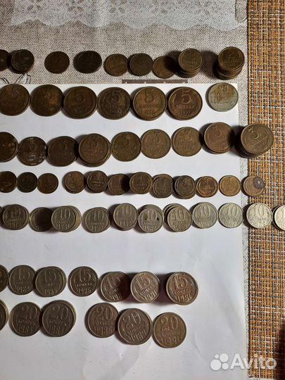 Продам монеты СССР