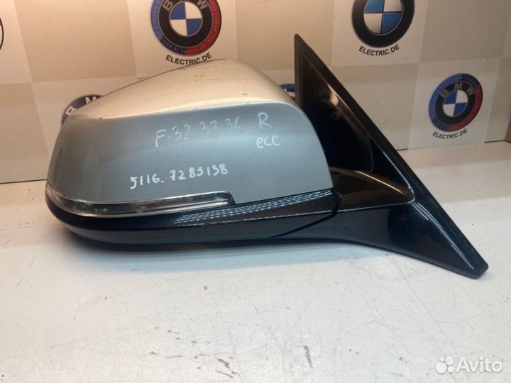 Зеркало заднего вида боковое переднее правое Bmw