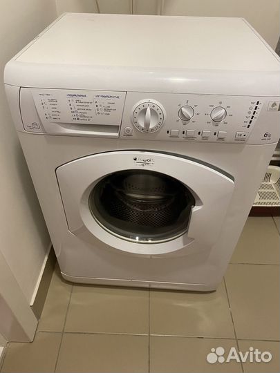 Hotpoint ariston