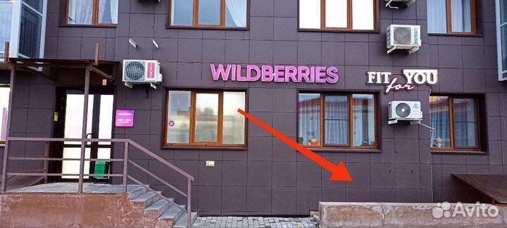 Спортивный костюм мужской летний